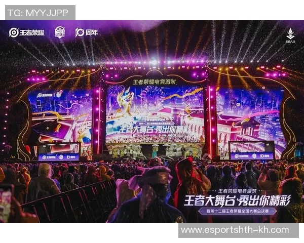 电竞实时数据刘娜专访回顾王者荣耀发展历程与未来展望 电竞实时数据刘娜专访回顾王者荣耀发展历程与未来展望