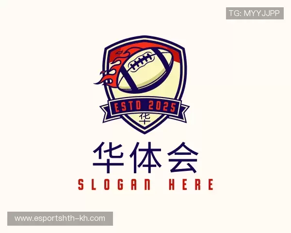 介绍华体会电竞